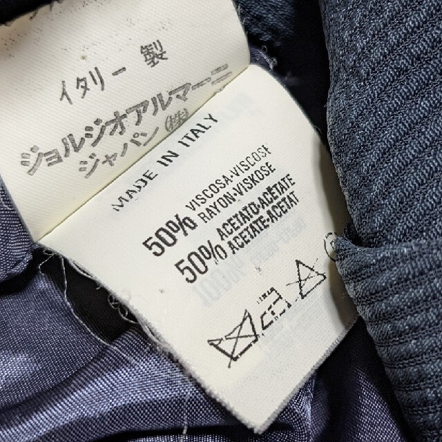Emporio Armani(エンポリオアルマーニ)のエンポリオアルマーニ　セットアップ　ダブル　ジャケット　スカート　春夏 レディースのフォーマル/ドレス(スーツ)の商品写真