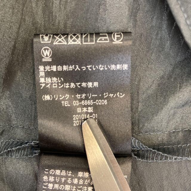 theory - 新品 Theory DRAPED SKT ロングスカート 8452の通販 by