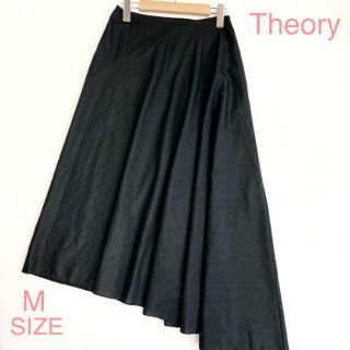 セオリー(theory)の新品 Theory DRAPED SKT ロングスカート 8452(ロングスカート)