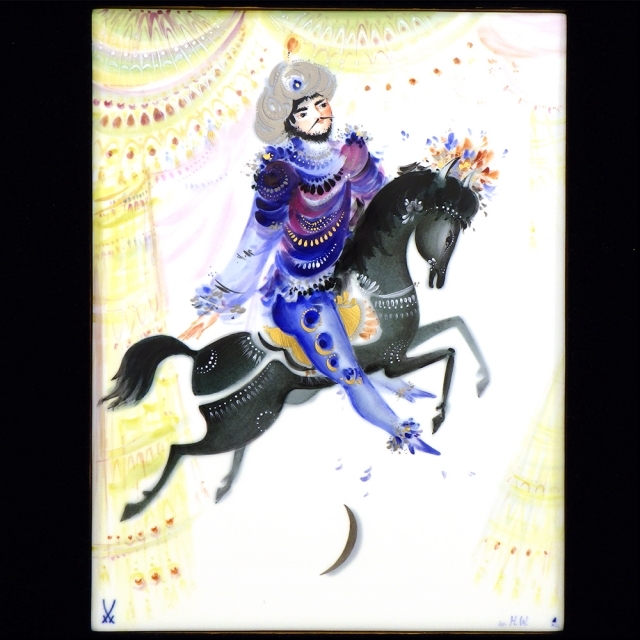 MEISSEN - マイセン アラビアンナイト 王様と馬 陶板画 額装済み MEISSEN - マイセン アラビアンナイト 王様と馬 陶板画 額装済み