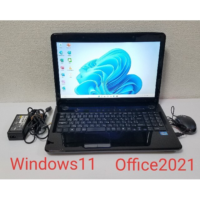 Prime ノートパソコン Windows11 エクセル ワード DVDマルチ-
