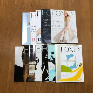 フォクシー(FOXEY)のFOXEY MAGAZINE 12冊(ファッション)