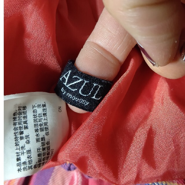 AZUL by moussy(アズールバイマウジー)のさっちん様♡♡ レディースのスカート(ロングスカート)の商品写真