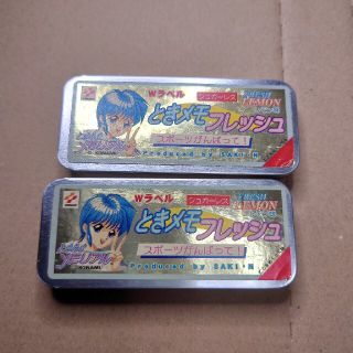 コナミ(KONAMI)のときめきメモリアル　ときメモフレッシュ　まとめセット(その他)