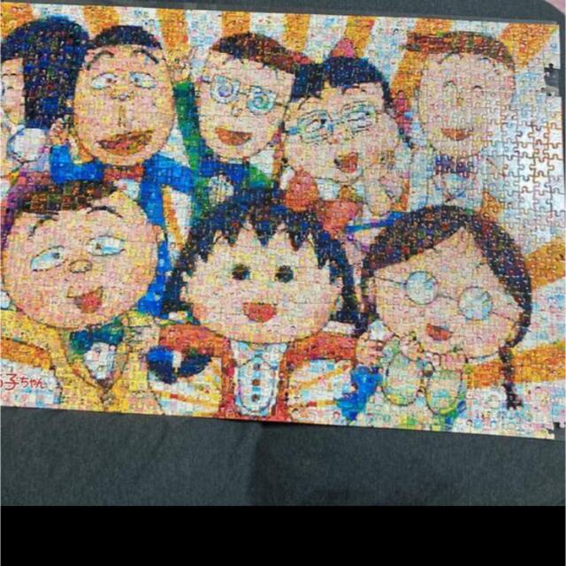 森の雑貨屋さん ちびまる子ちゃん パズル モザイクアート