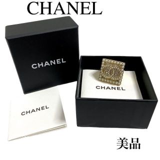 CHANEL シャネル メタルスクエアリング 15号 elc.or.jp