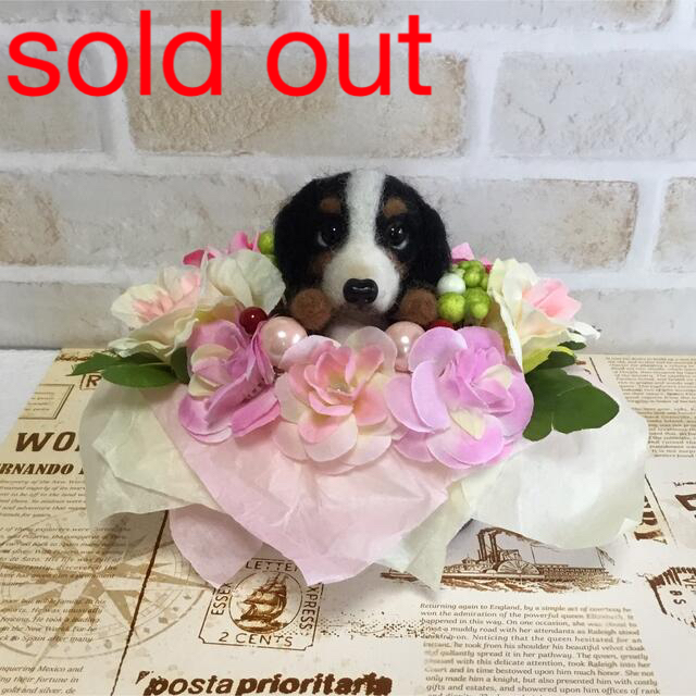 sold out✩オーダー可能