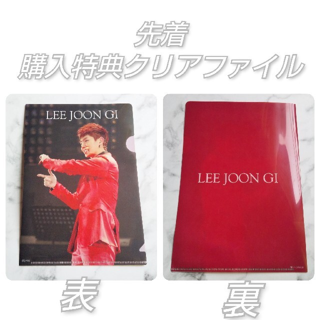 ﾚｱ★ｲ･ｼﾞｭﾝｷﾞ★DVD LEE JOON GI Coming Back! 1