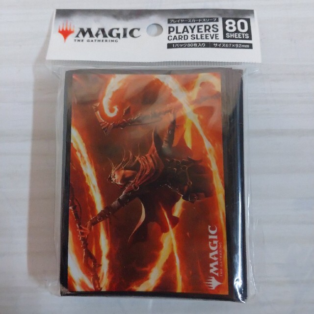 マジック：ザ・ギャザリング(マジックザギャザリング)のmtg スリーブ　マグマの媒介者 エンタメ/ホビーのトレーディングカード(カードサプライ/アクセサリ)の商品写真