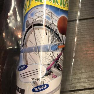 自転車用　リア傘ホルダー