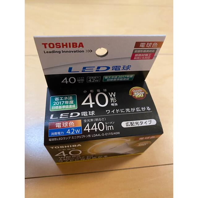 東芝 LEDミニクリプトン形 40W相当 1