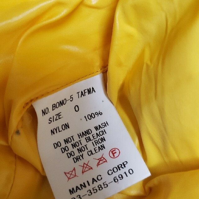 LGB(ルグランブルー)のLGB 　Bonoダウン レディースのジャケット/アウター(ダウンジャケット)の商品写真