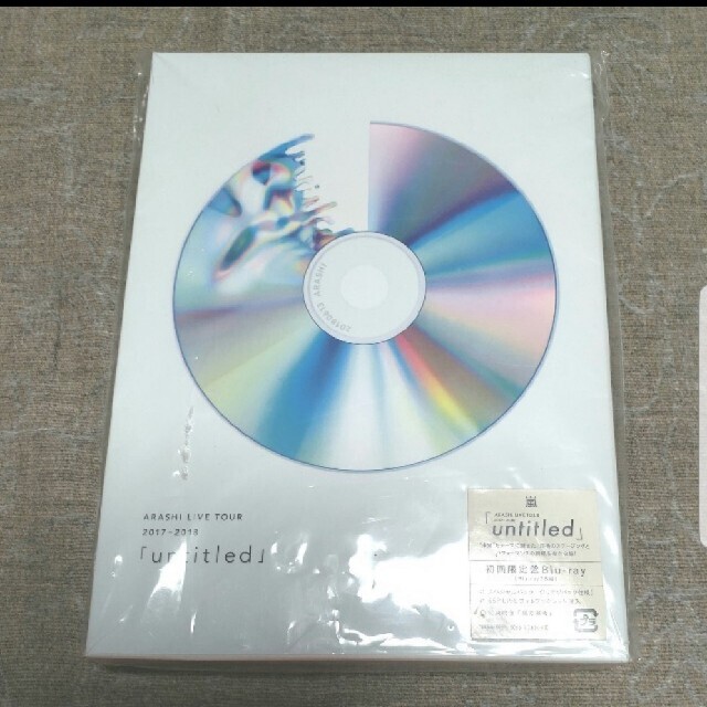 美品！ 嵐 LIVE untitled Blu-ray 初回限定盤  嵐会収録