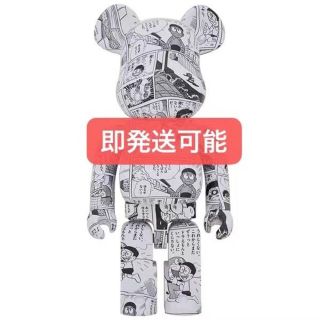 ベアブリック(BE@RBRICK)のBE@RBRICK ドラえもん コミック Ver. 1000％(その他)