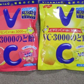 ノーベル製菓 VC-3000のど飴 黄色とピンク　90g×２パック　新品未開封(菓子/デザート)