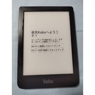 ラクテン(Rakuten)の電子書籍kobo(電子ブックリーダー)