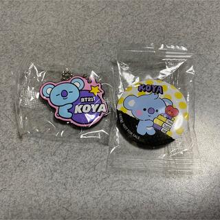 ビーティーイシビル(BT21)のBTS BT21 KOYA ラバーチャーム 缶バッジ くら寿司(キャラクターグッズ)