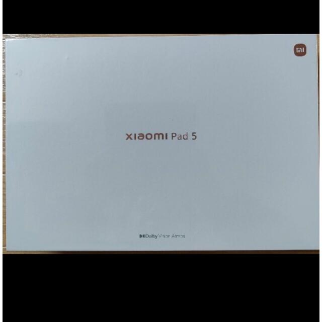Xiaomi Pad 5 6GB 128GB Cosmic Gray