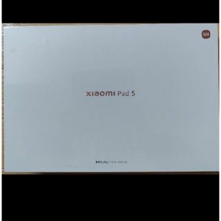 Xiaomi Pad 5 6GB 128GB Cosmic Gray(タブレット)