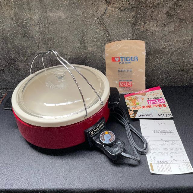 タイガー 電気鍋 CFA-2901 調理 鍋 定価16,280円 新品 未使用