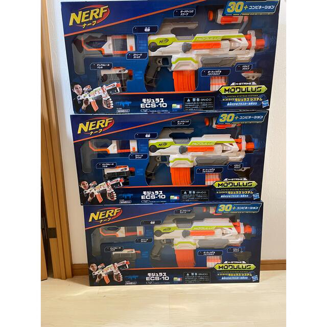 新品未使用未開封】ナーフ モジュラス ECS-10 電動 B1539 3個 その他 新品未使用未開封】ナーフ モジュラス ECS-10 電動 B1539 3個 その他