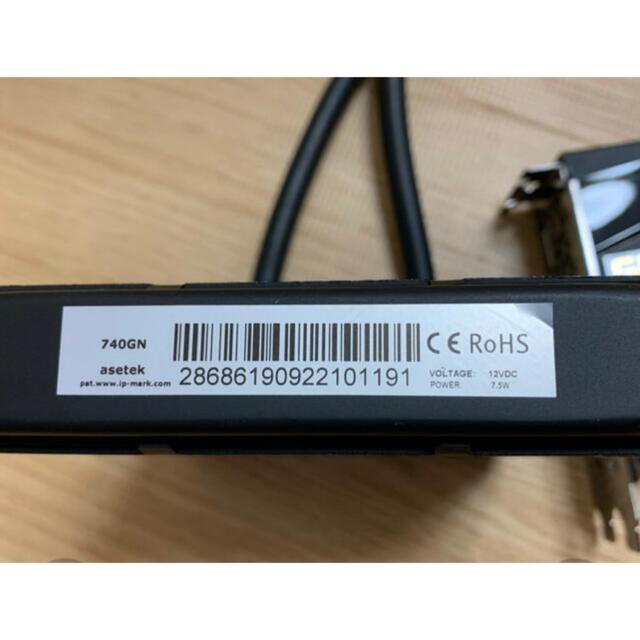 rtx 2080ti 簡易水冷 サイコム スマホ/家電/カメラのPC/タブレット(PCパーツ)の商品写真