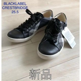 ブラックレーベルクレストブリッジ(BLACK LABEL CRESTBRIDGE)のY&Q様(スニーカー)