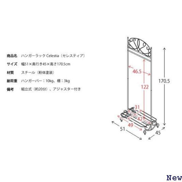 89%OFF!】 トラスコ中山 株 ＴＲＵＳＣＯ イザナス Ｒ下 ロープ３つ打タイプ 線径６ｍｍ 長さ３０ｍ IZA630 1612273 