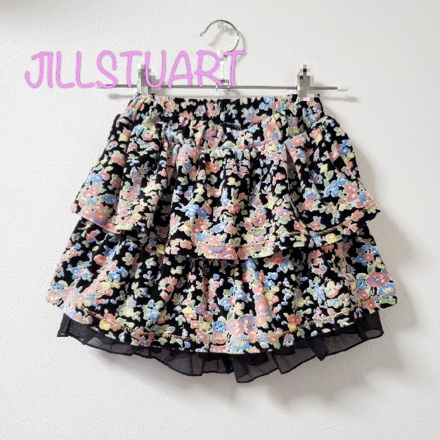 代引き人気 JILLSTUART - 【110】ジルスチュアート スカート パンツ付き スカート