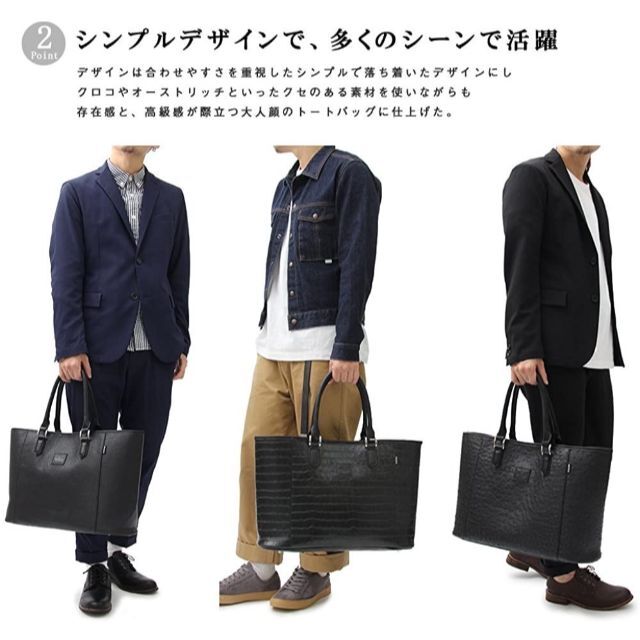 ❤熟練職人の手仕上げ❣洗練&落ち着いた大人顔グレインレザー調♪❤トートバッグ
