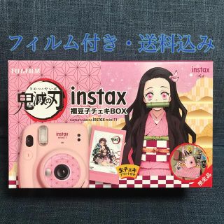 富士フイルム - 富士フイルム チェキ instax mini11 「竈門禰豆子