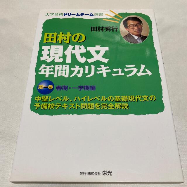 [103479]アトミック・カフェ 字幕のみ【洋画  DVD】ケース無:: レンタル落ち