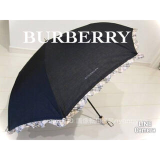 バーバリー(BURBERRY) UV 日傘/雨傘の通販 66点 | バーバリーの 