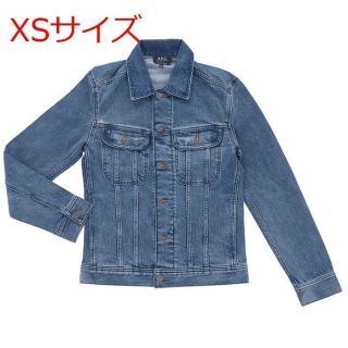 アーペーセー(A.P.C)の アーペーセー COZZK H02223 IAI デニムジャケット XS(Gジャン/デニムジャケット)