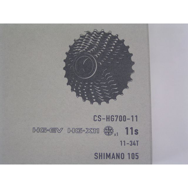 自転車シマノ CS-HG700 11-34 未使用 11S