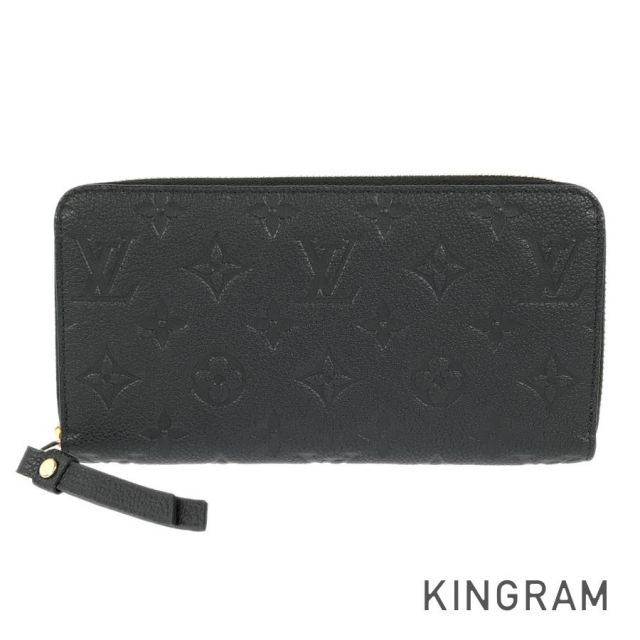 お歳暮 VUITTON LOUIS - レディース財布 ジッピーウォレット アン