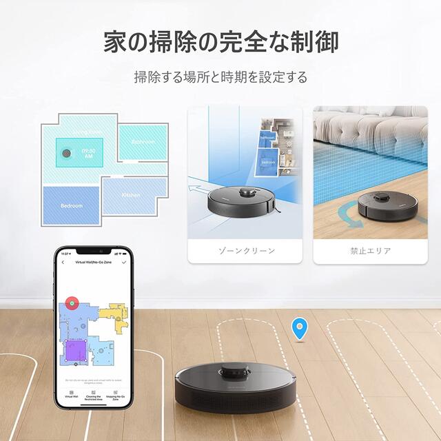 Dreame Z10Pro ロボット掃除機 自動ゴミ収集 AlexaXiaomi Dreame Z10Pro ロボット掃除機 自動ゴミ収集 AlexaXiaomi