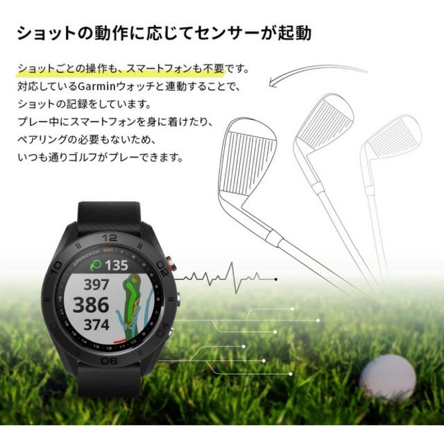 GARMIN(ガーミン)の【新品未使用】ガーミン s62 CT10付 ブラック スポーツ/アウトドアのゴルフ(その他)の商品写真