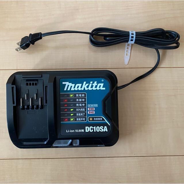 makita 掃除機 充電器クリーナー 4