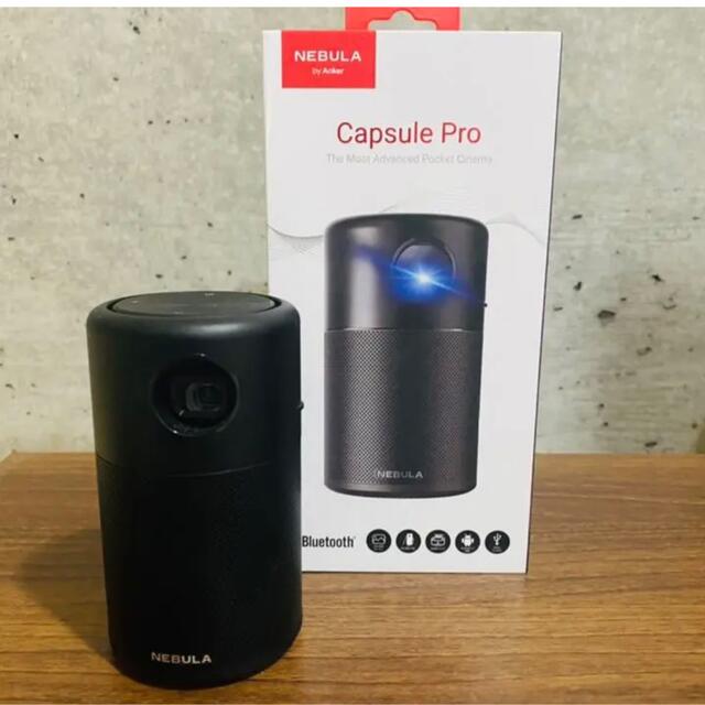 ANKER NEBULA CAPSULE PRO ホーム プロジェクター セールSALE スマホ