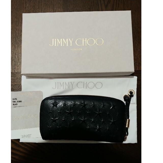 ジミーチュウ 長財布 FILIPA EMG BLACK ジミーチュウ 長財布 FILIPA EMG BLACK