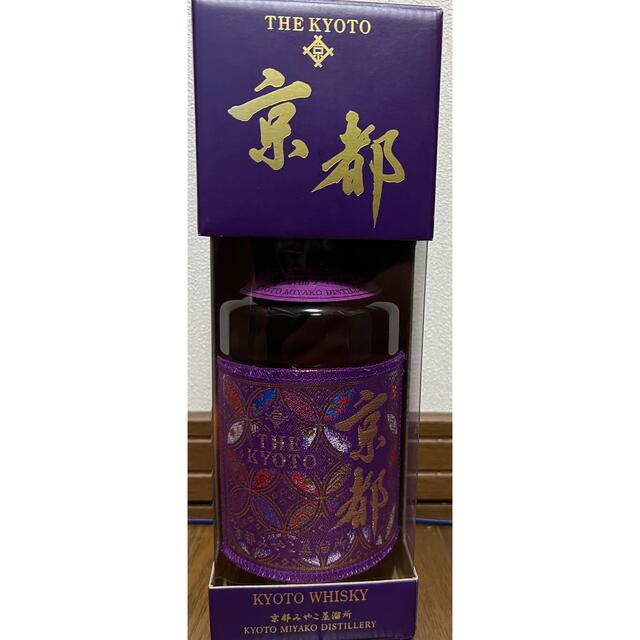 京都 ウイスキー 西陣織 紫ラベル