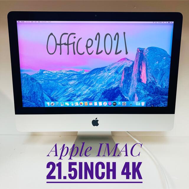 IMAC2015/21inch 4K/i5/8GB/1TB/Office21 - デスクトップ型PC