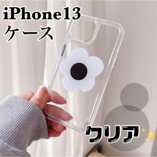 iPhone ケース 12 12pro 13 グリップ ソケット スマホ カバー(iPhoneケース)