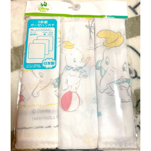 Disney アカチャンホンポ ガーゼタオル 3枚セット ディズニーの通販 by なちゃん ガーゼハンカチ ダンボ 3枚組