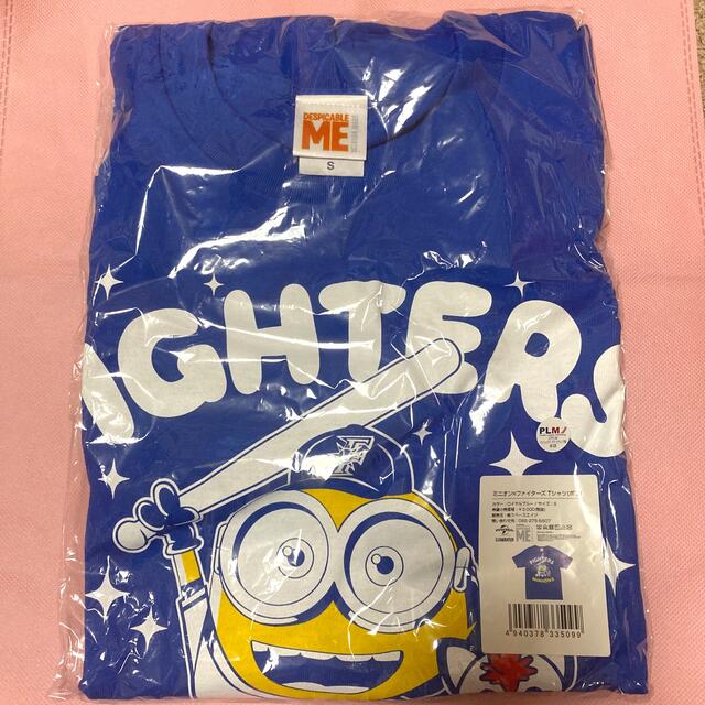 ミニオン - 【新品】ミニオン ファイターズ Tシャツの通販 by ミニオン - 【新品】ミニオン ファイターズ Tシャツの通販 by
