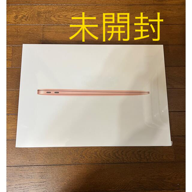 MacBook Air 13.3 M1 MGN63J/A ゴールド 新品 未開封