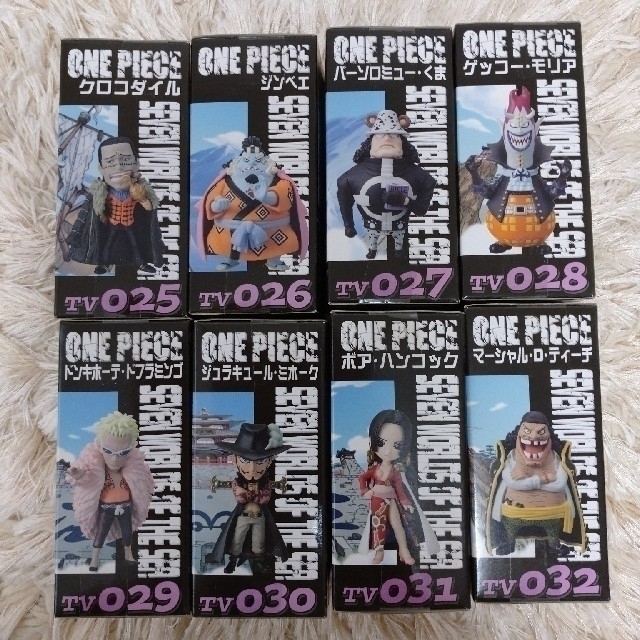 ワンピース ワールドコレクタブルフィギュア vol.4 ONE PIECE elc.or.jp