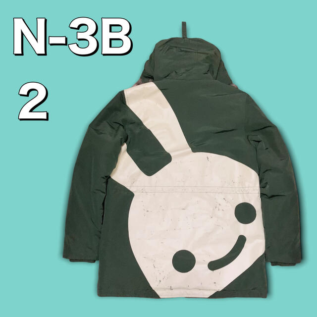 N-3B CUNE オリーブ コート ジャケット