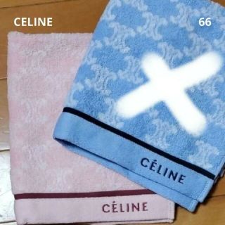 セリーヌ(celine)のCELINE セリーヌ ピンク ウォッシュタオル　66(タオル/バス用品)